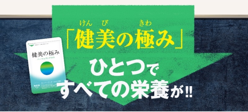 �����̋ɂݏ��T�C�g